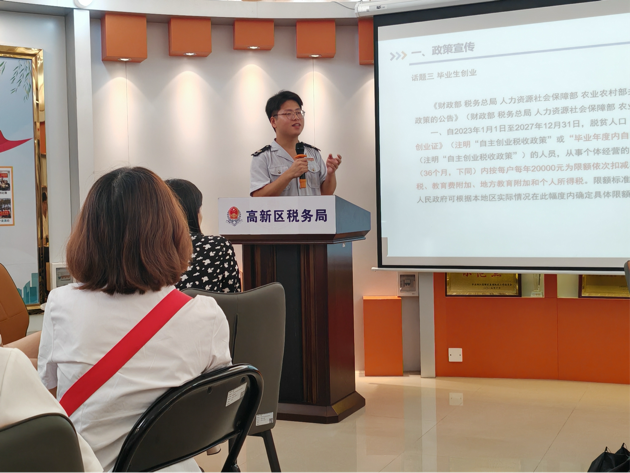 C9BA6CE29B7D0F3B8E0846DE4C1_1D1A0260_6B992