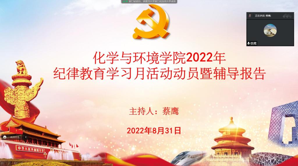 0C9BEDE85F2CC494D403CC3BF83_0466EC0E_13329