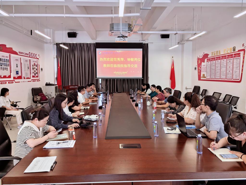 5F39F0FD0AA1167CE1FAB0CBE20_40A79F5A_1ED3B