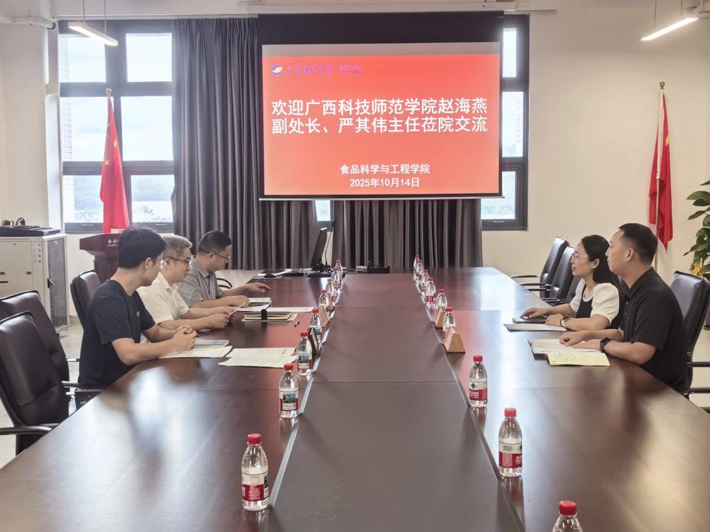 D04B4CD793EEA3FBED871946A2C_08C785F7_16385