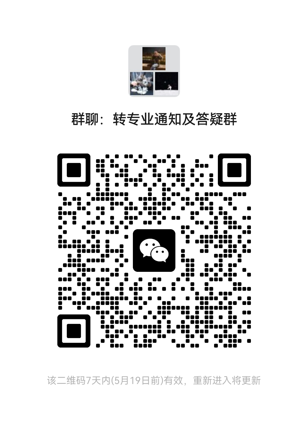 CA089B6CB3AC2936A4221E39F48_A3AEEBC9_2E5C6