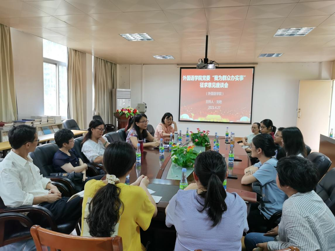 2BCC53D36AD17964E6AACB09783_FA38C68A_F5C12