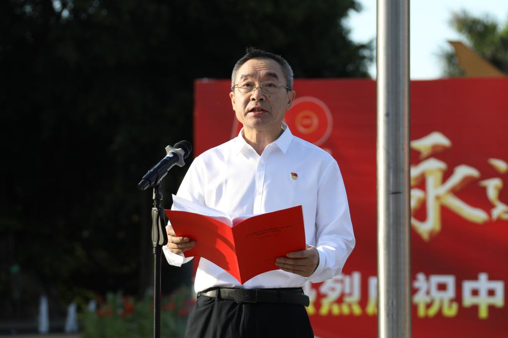 5768EC9B6F8CDC08FFE8083F17B_11C59D22_D2C9