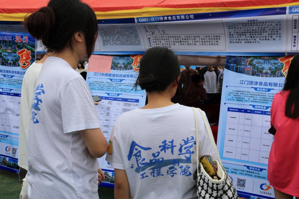 E4B226D4C4839051C23A1A2F6CA_CA32DE97_1A51C