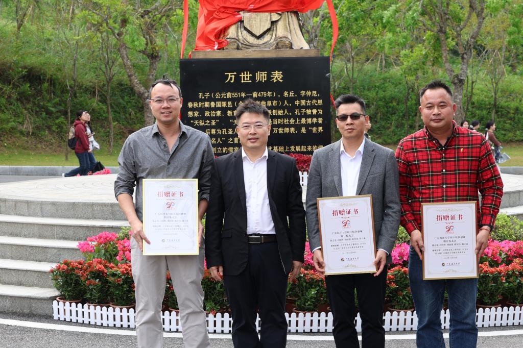 8B2C7C5E7F7A88DE882C82077B4_E97CD9E9_24AC8