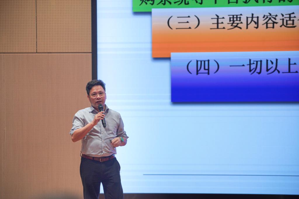 A6FF98D57415476880D00B80F7F_B072E783_104F2