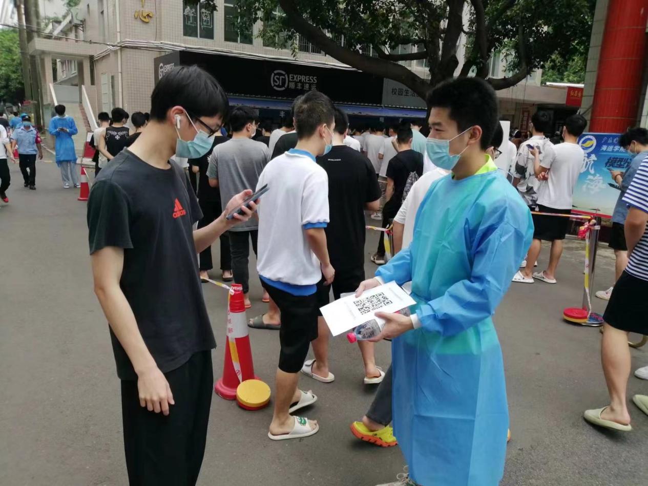 6C9D7DE2C581BDA27465DD5E341_8F9DE206_2489C