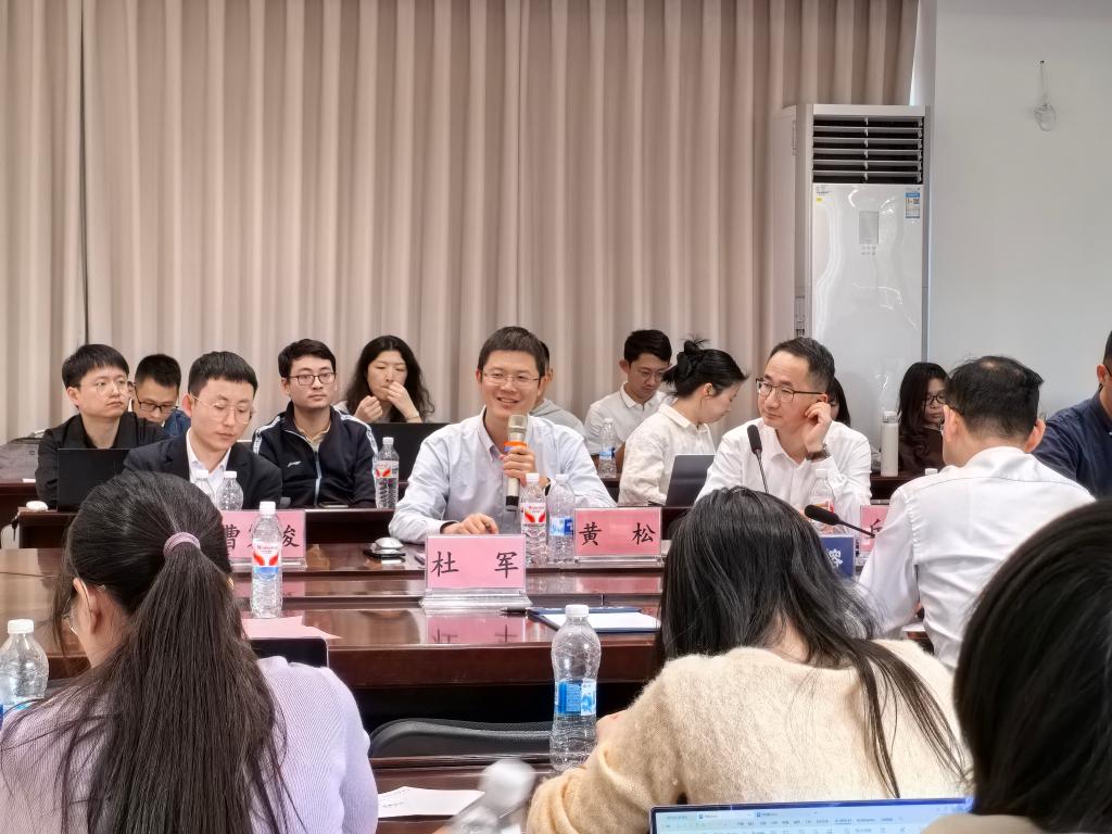 38CD99D7681DD0FCA25E4E421C3_01975636_1BC32