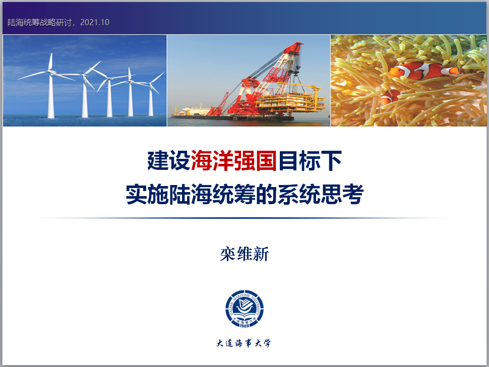 00C62ADA0CB265CDBD135812F25_C0780EF9_77093