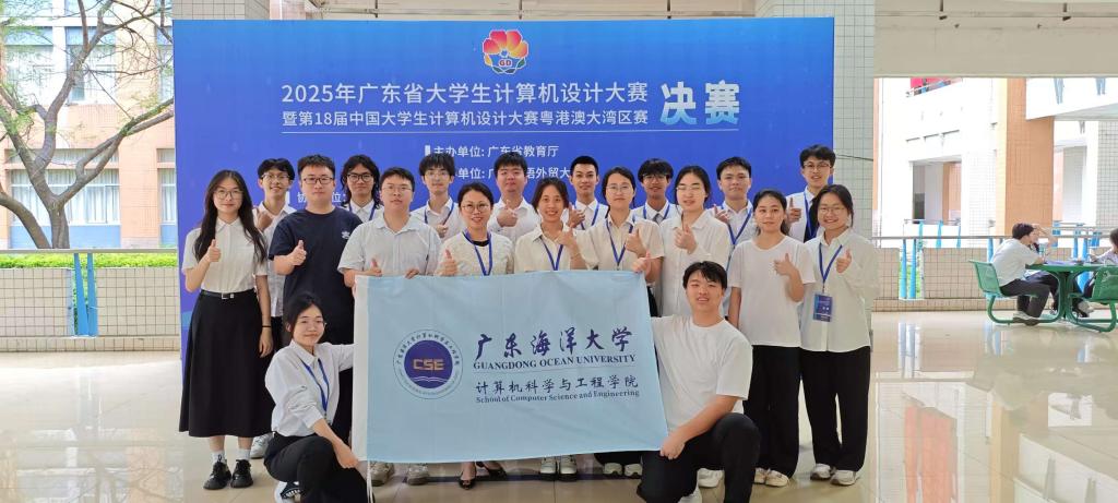 EFB6382947D3DDF9797BFBD67CE_4DE99113_13FAD