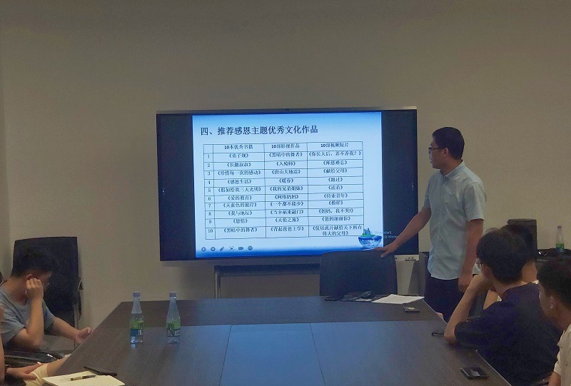 BE0C1F85546ECD32EBD215B6B18_9E1BC24A_17364