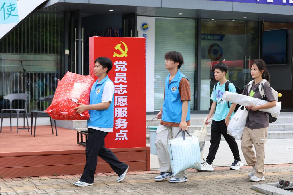 B1BDE7CD549B4AAEACCECD98640_015BCF3B_1AC66