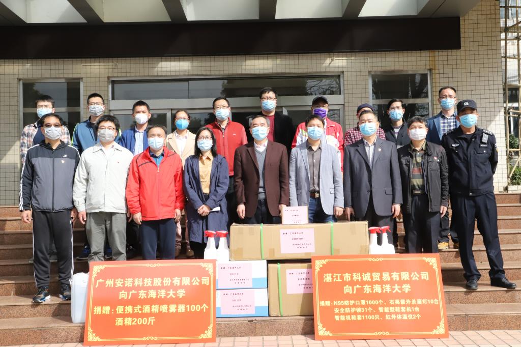 91EADF25379DF412FA8891891F6_92C56E2E_1E868