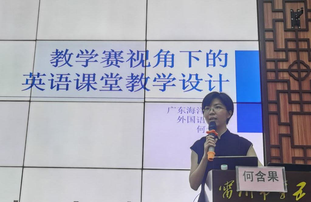 70933C1E36AF5E239FD5387CFBE_59CD25E6_140C4