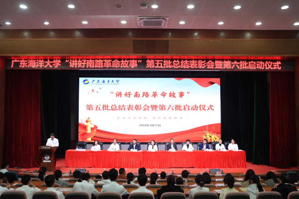 492701650A0101D6B942A123AEA_0803F86E_1687B