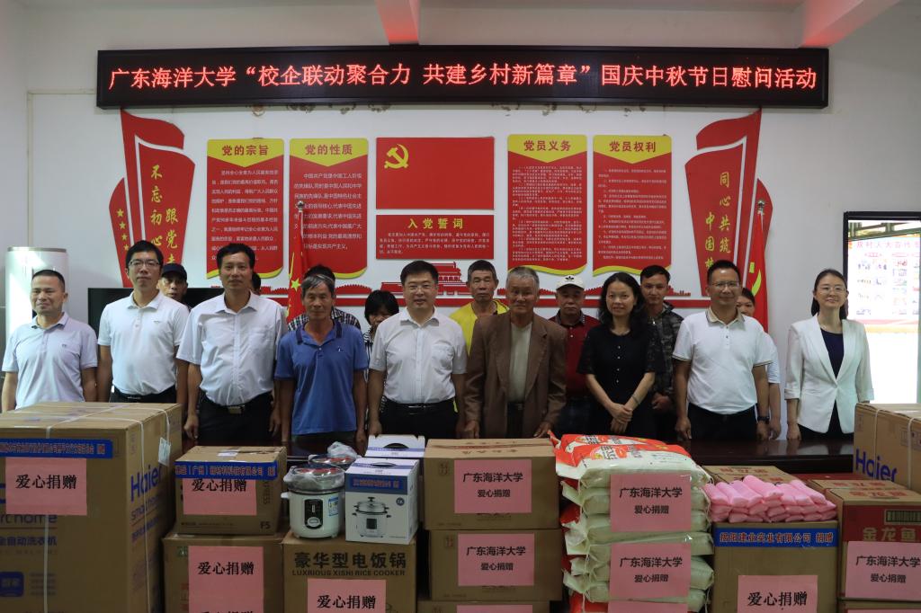 229E81849AECE3B4143D49F45D6_22D015B5_1AA88