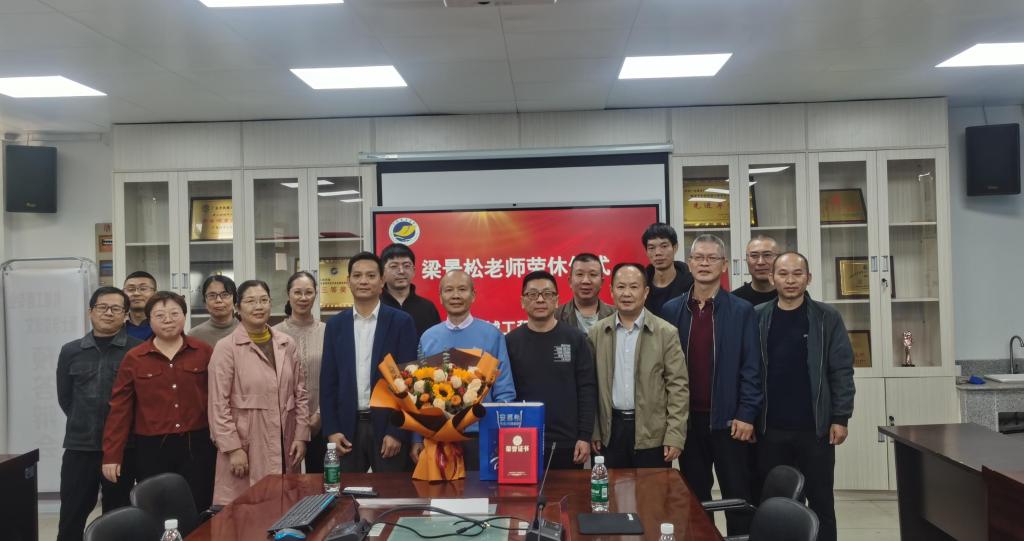 A7D5D5F9D6EEB7C2F20146214F8_057B63CC_112DD