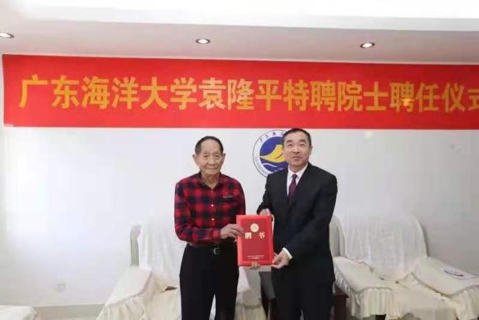 FE67E86194BE0AD334674DA4987_A1AA6F51_78B4