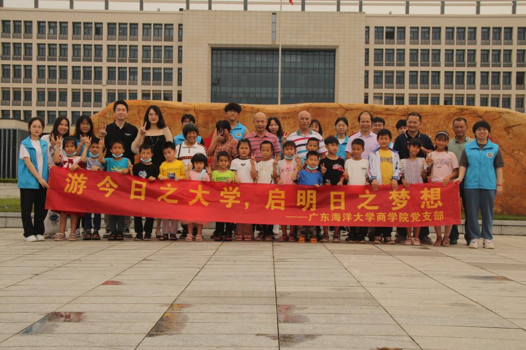 670E9A7481D92214ABF0C1F5509_C797405D_1E74B