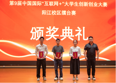 3F6DC627972126E3CA2B5198A01_114B0D42_935C7