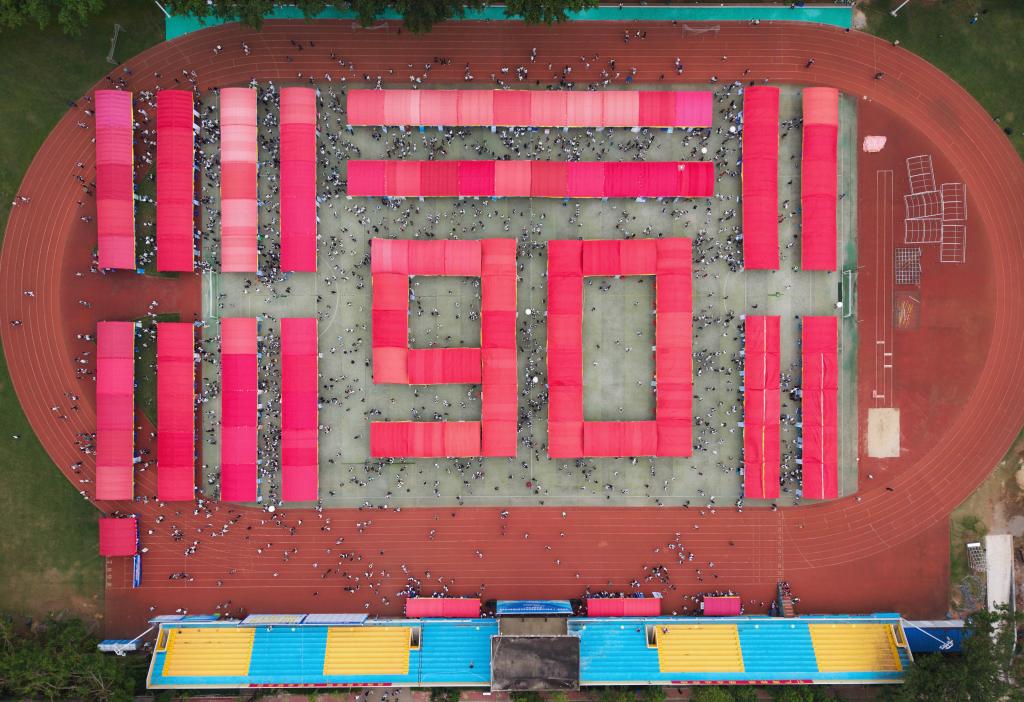 D16DC9A9C14CD61D4B98DEB3874_17F65A13_1F9E7