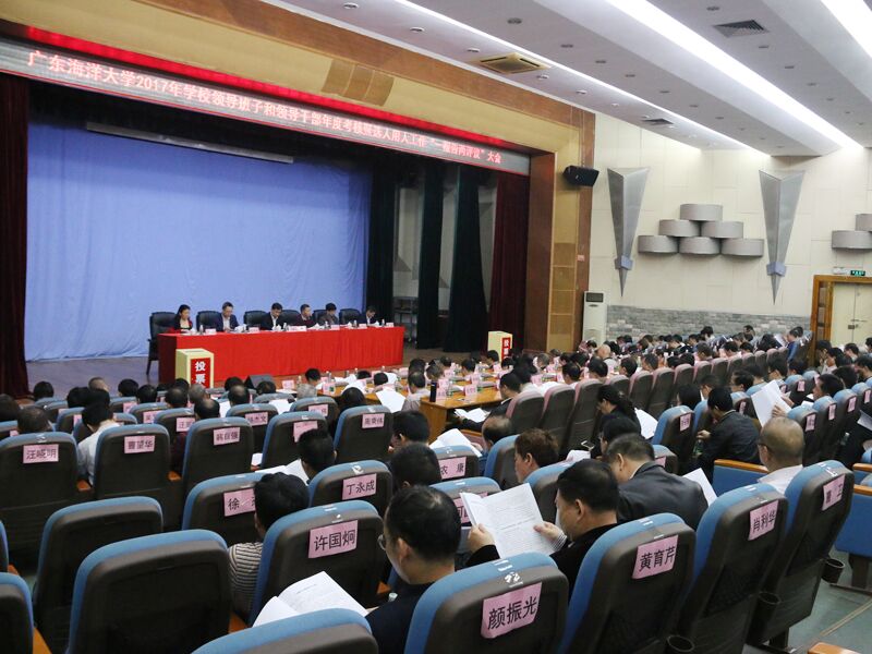 1521427962136376.jpg ´ó»áÏÖ³¡.jpg