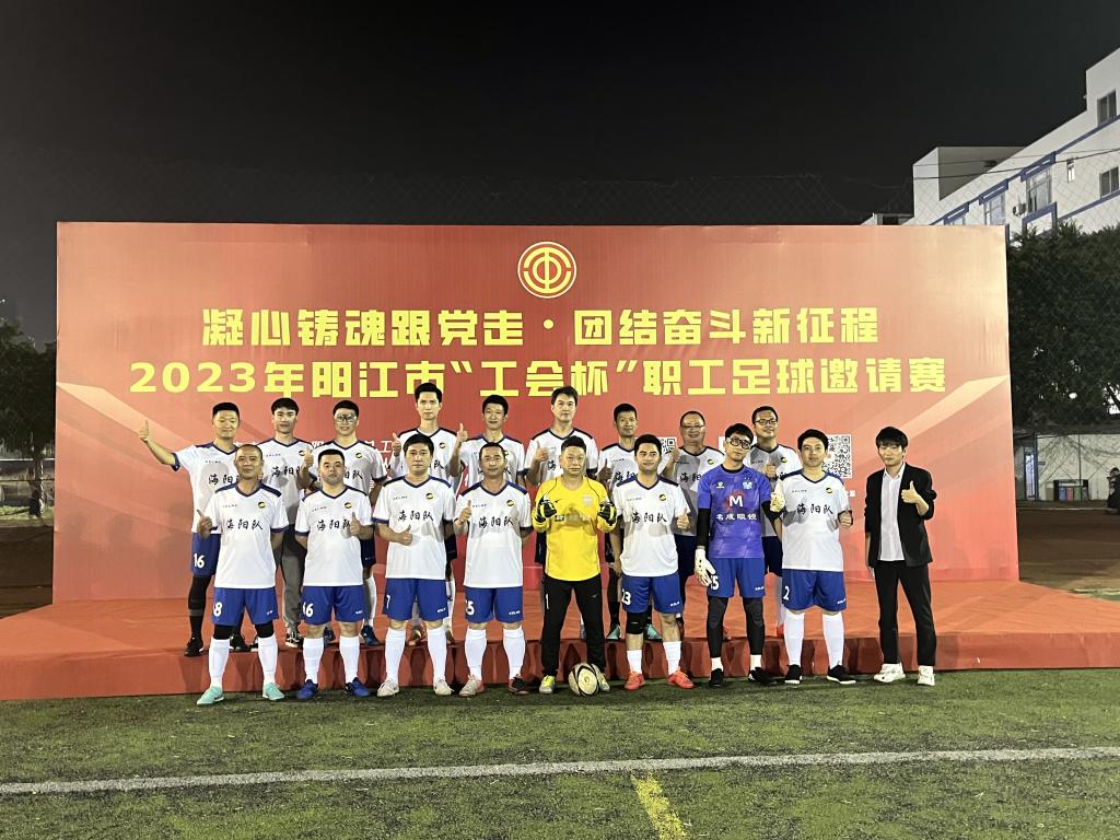 220DEEF24F8D43550A9C4A542B0_71EE2005_232E8