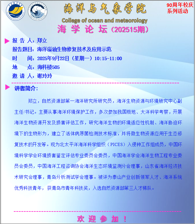 7836EDEBCADCEBF384FD49A39B4_D05E5893_4892A