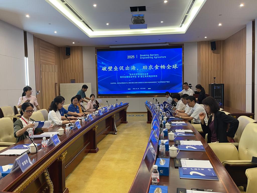 E65E0BB1B2062090E0991A3EC07_58FBD907_1E6FA