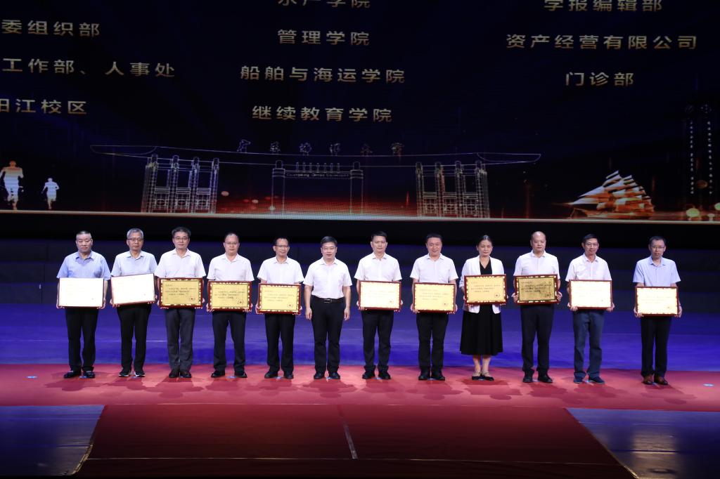 9EF7071456E072977DC0052AA4A_03D3B461_12C45