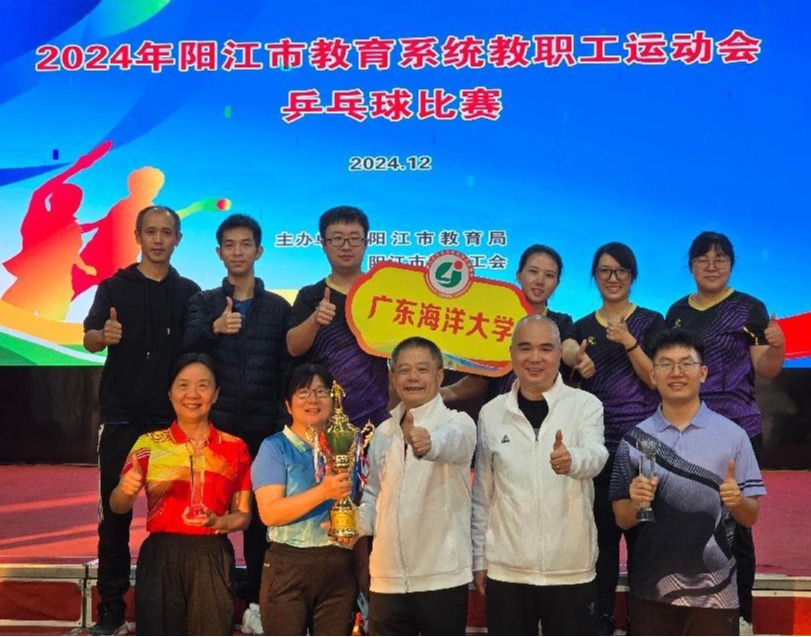 982A6C22ADA93B9A87BD2C03CAD_09CAC018_22C8B