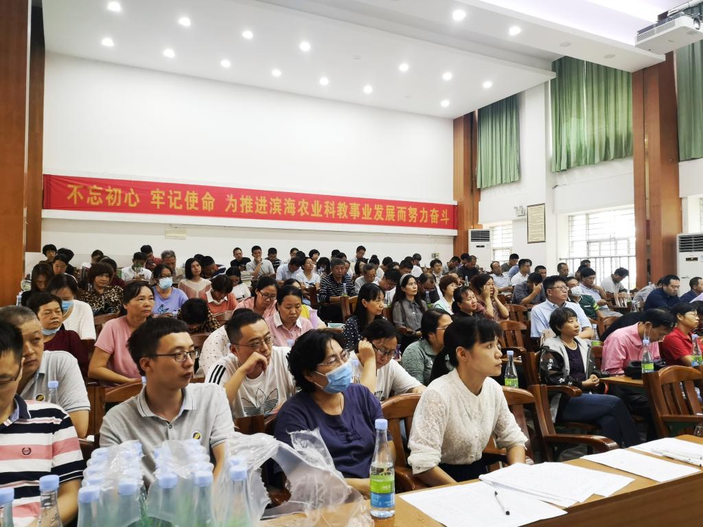 8A9DD890BE1C4604F55418DA273_4054236C_1E776