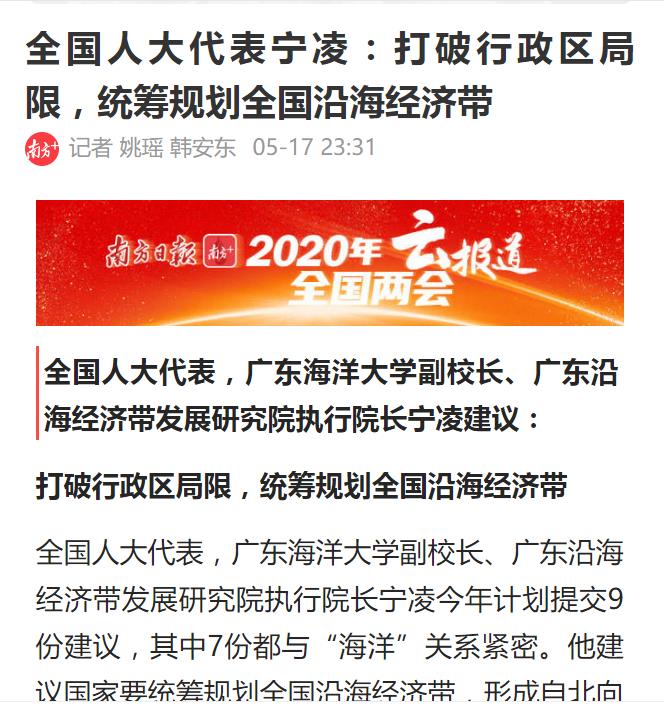 C2E9FC4AD7E6351553A8CC54D77_42031CB6_17B4D