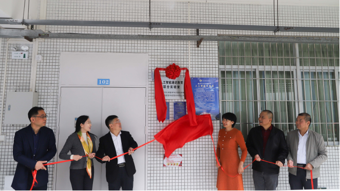 618C6668BF36FDE450A4D1907A5_F0870618_F0FD9