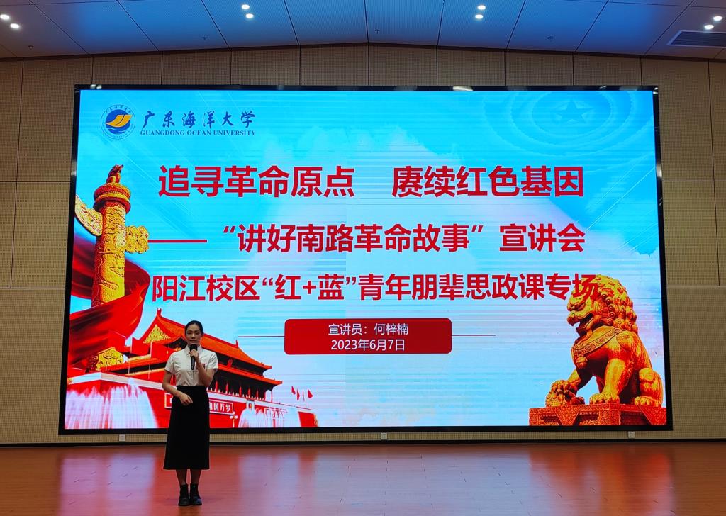 ED7967701C8AD75BEB875119718_E48F09A8_201A0