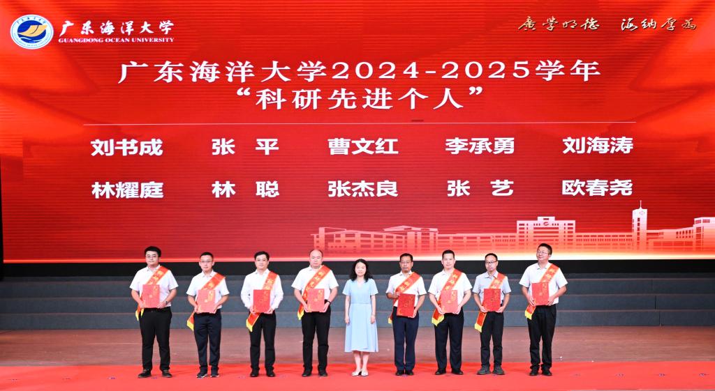 0AA921B1474D4A3C98E2D4A1D77_C71F70D1_17A68