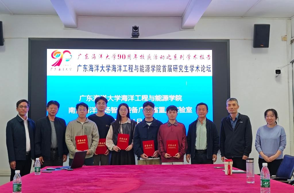 518E06B0DB3AC60CF8C194AD680_E96C7058_1B43A