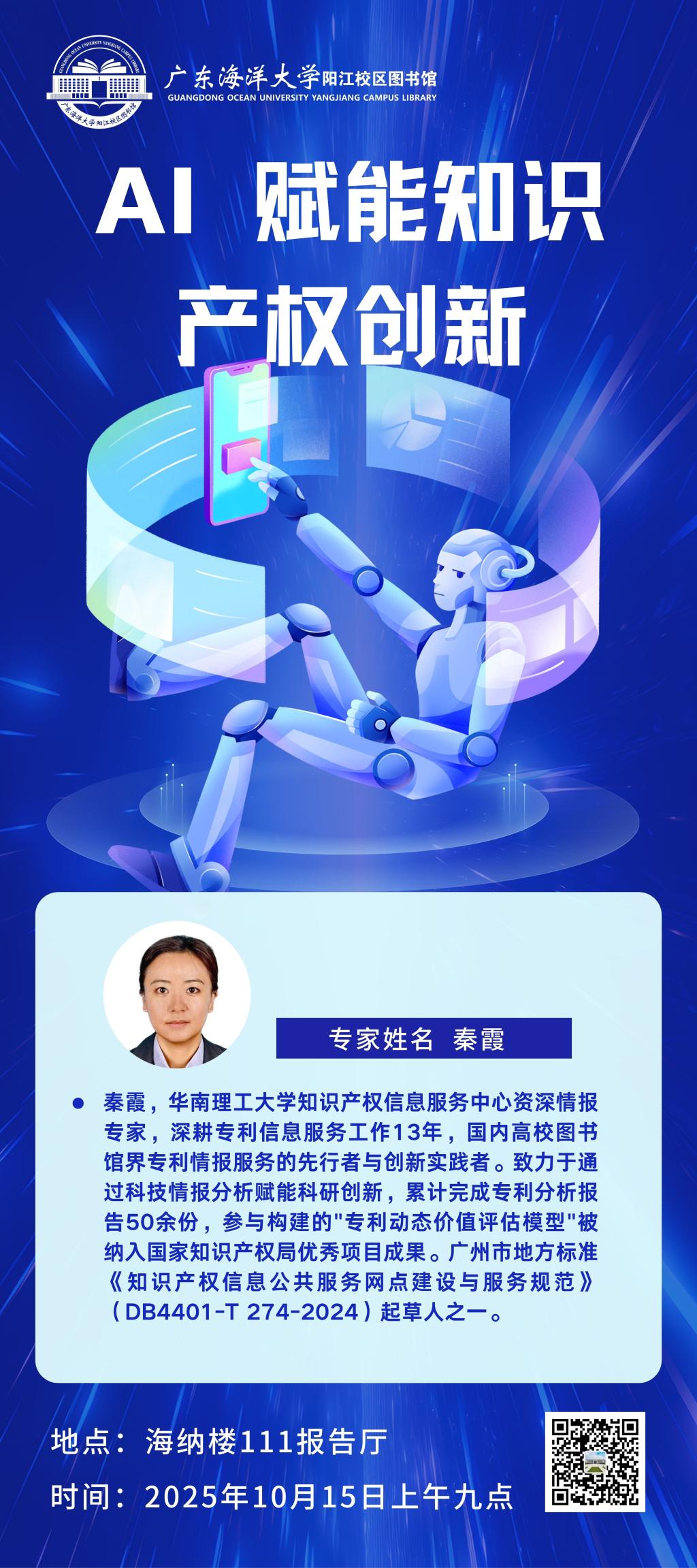 8FC72779EA0D43F76241B48EE5B_A44C0DAF_43C31