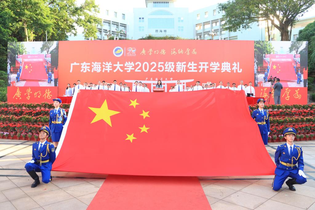 7B913354EDB89CC5103B8433953_B05F04BF_1CD31