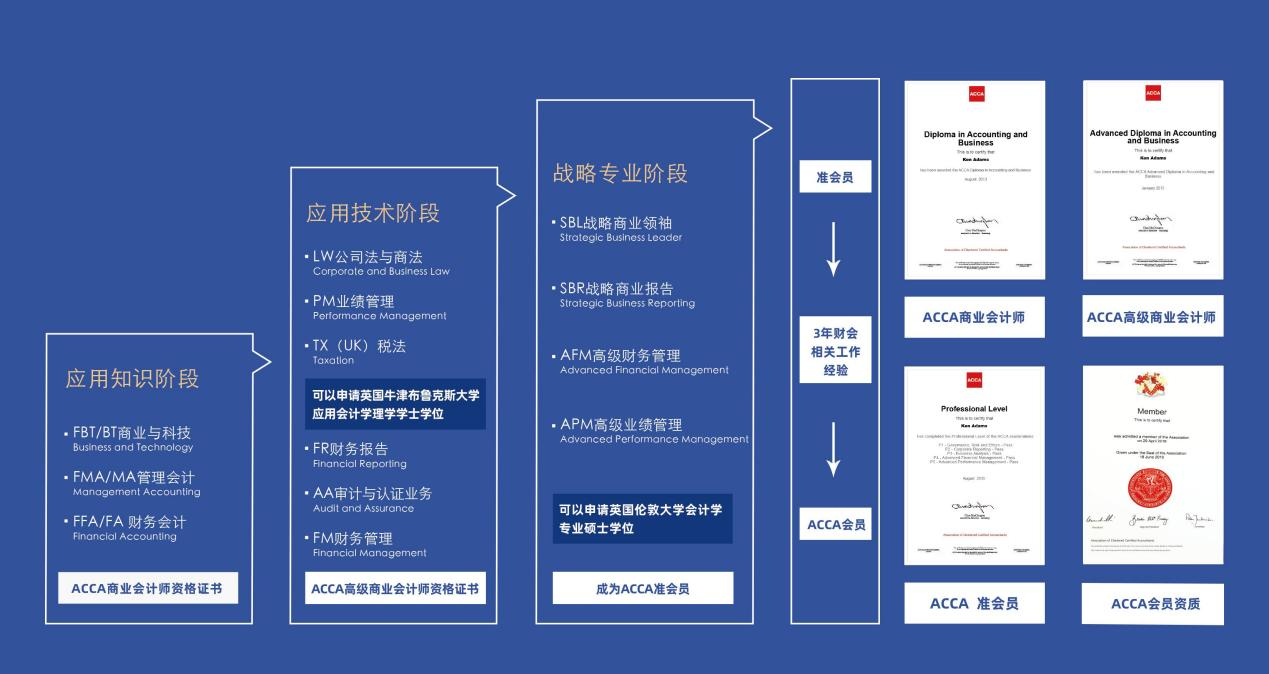 A4678598C7E9F61EC2E224136C3_58678059_666C9