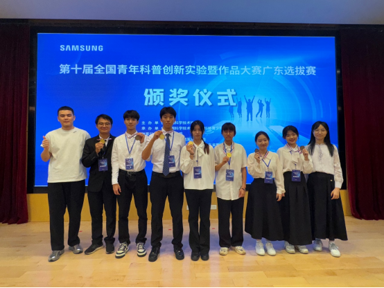 DCFF61573FB0CB69A57875E030B_1F36B756_E18C0