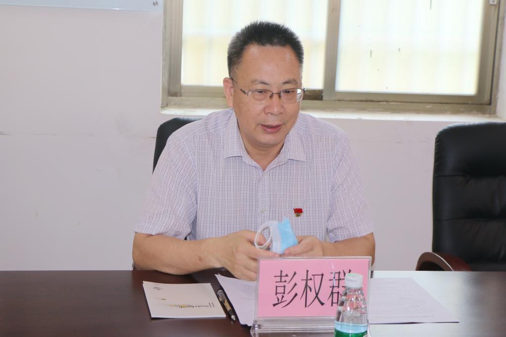 E99A6283808D76FAF8FF41C8701_942E3C18_DD12