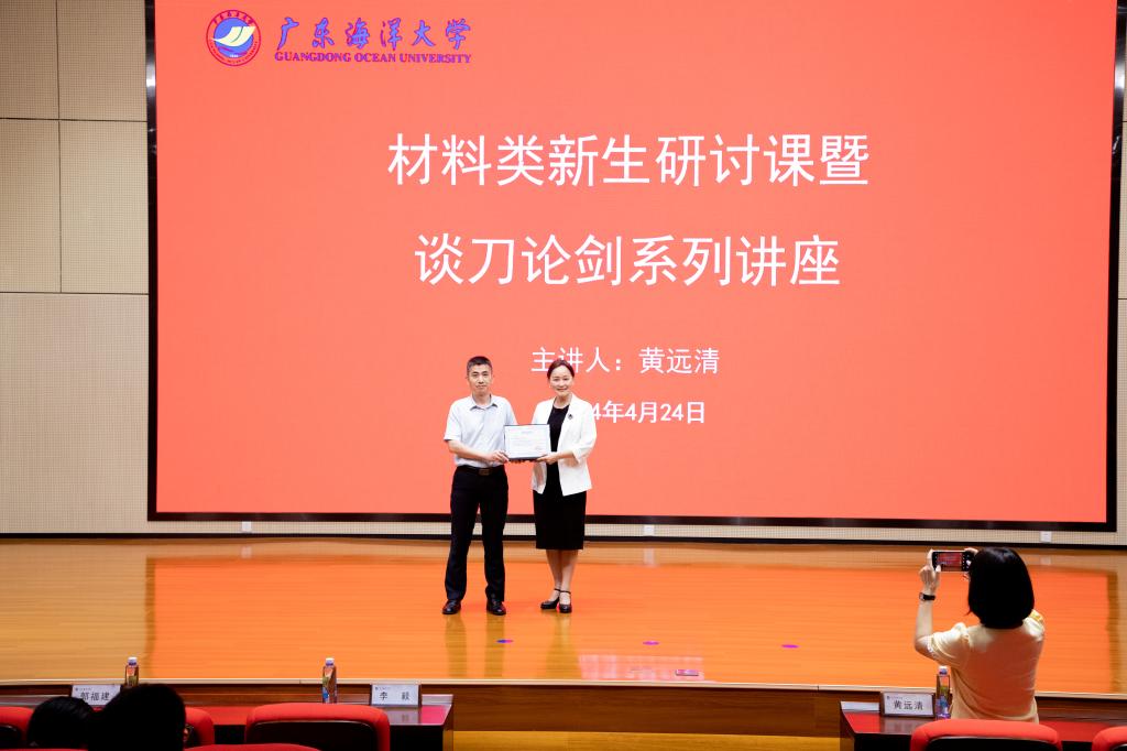 492E83A9A8C0EDAF2C76D387E2A_2FC1BD11_11850