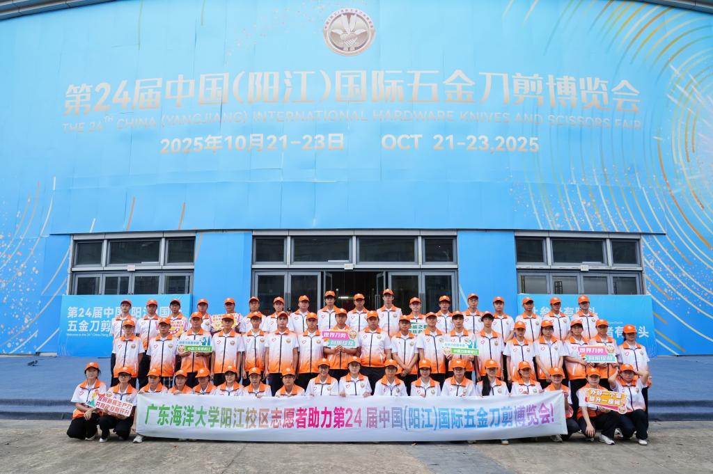 44006E44F81880ABD9331DE185A_507B2BCC_1AFEC