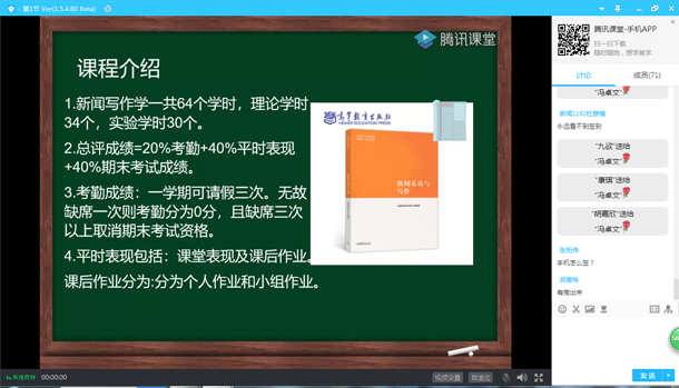 C2C2D4370929123205811BF5E70_7C9D2E4D_336CA