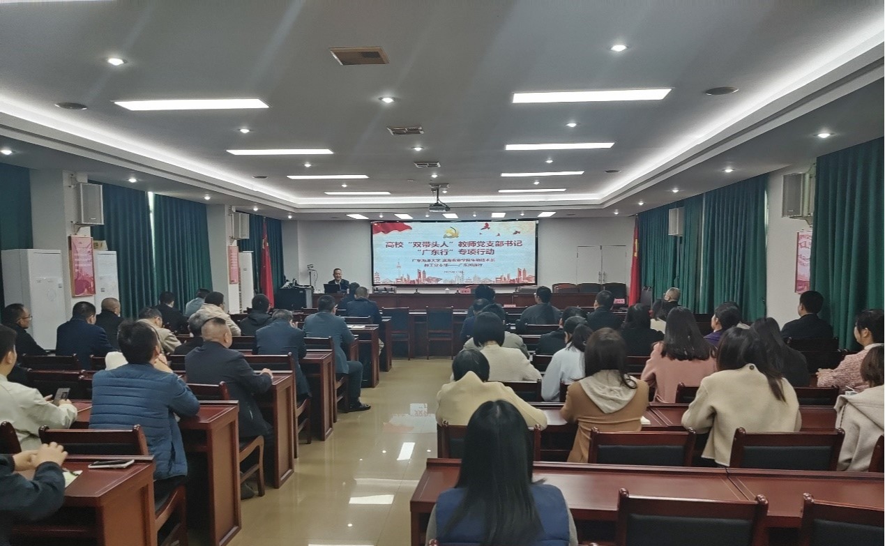 76C38A1135A3D154C747DDBBAC7_84072BED_35F39