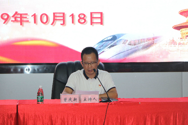 6 �����½�ҵ�ܽὲ��1_����.jpg