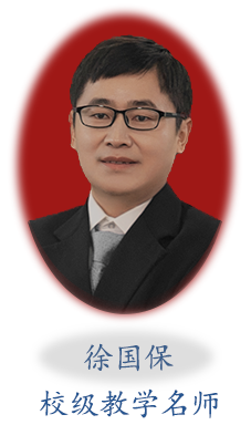 73EFCD7CE5B32D55623999F1897_E3B0646B_11866