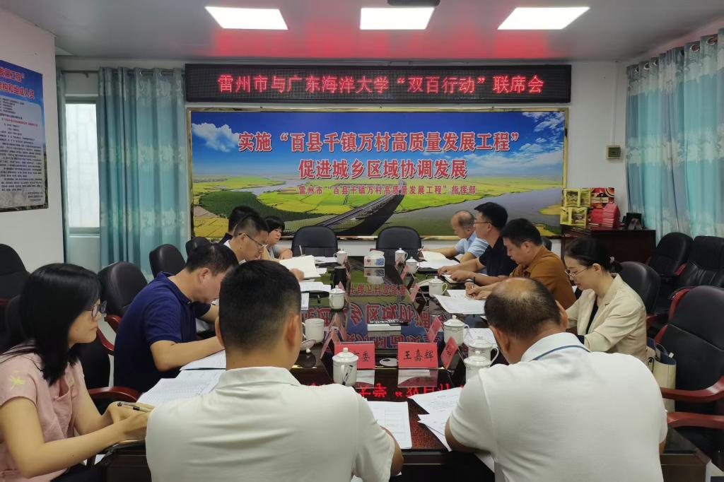 FBC31E8FAB810CE6957D401BD6D_583CDDC7_18200 FBC31E8FAB810CE6957D401BD6D_583CDDC7_18200