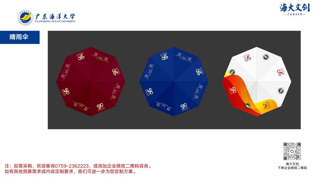 477DB7A8E9ED22FFE277D3A2102_0FBF1E39_B5EC